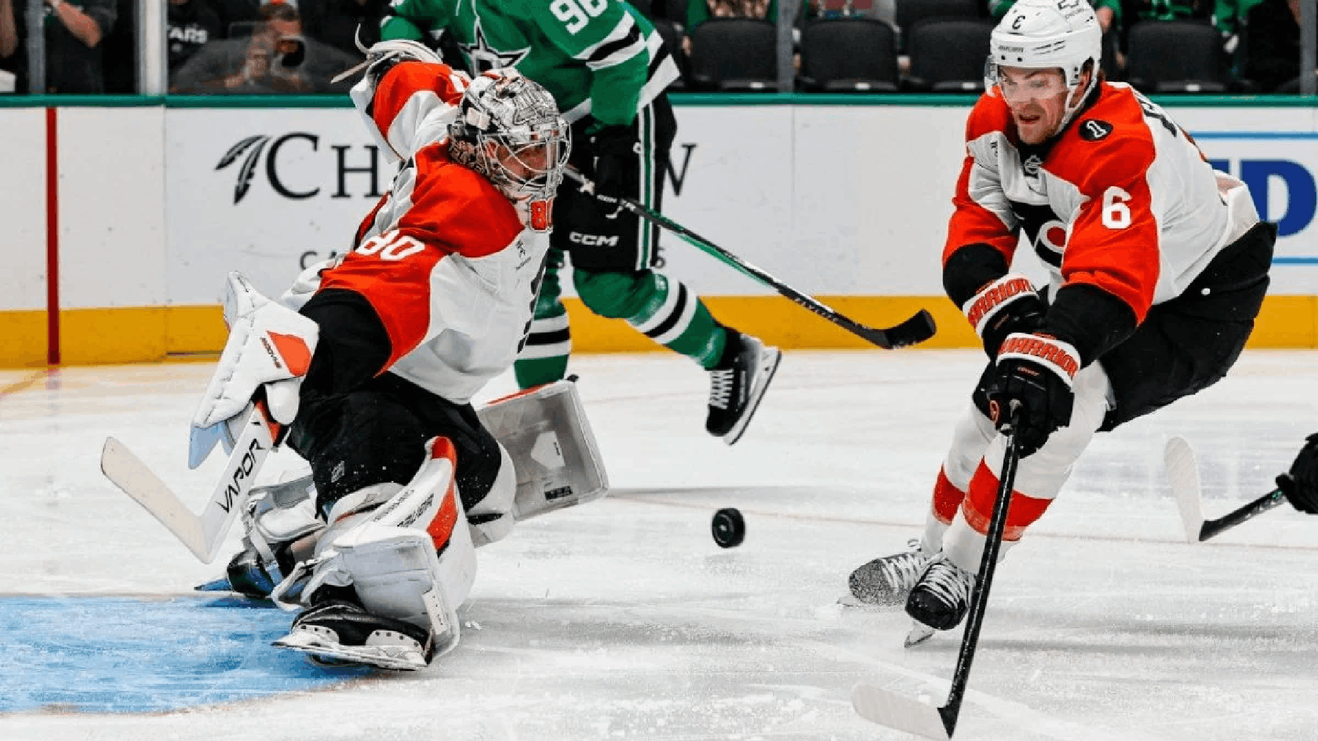 Mohegan Marks Launch of Sportsbook with NHL Flyers Deal